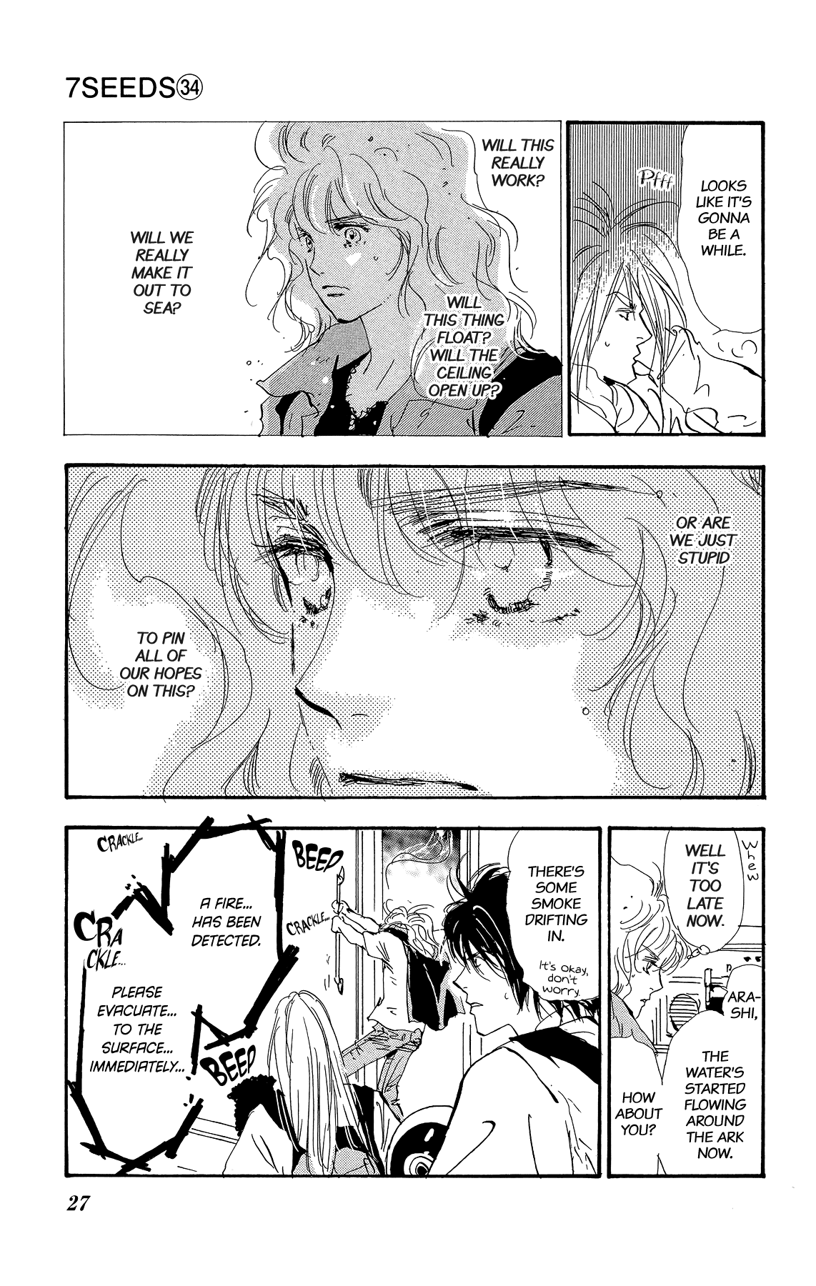 Read 7 Seeds EN Manga Online