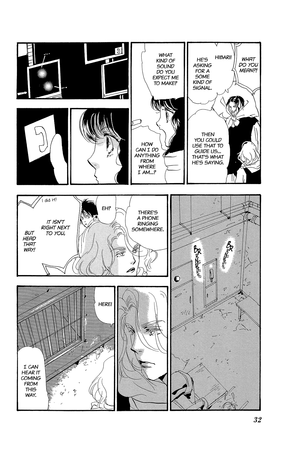 Read 7 Seeds EN Manga Online