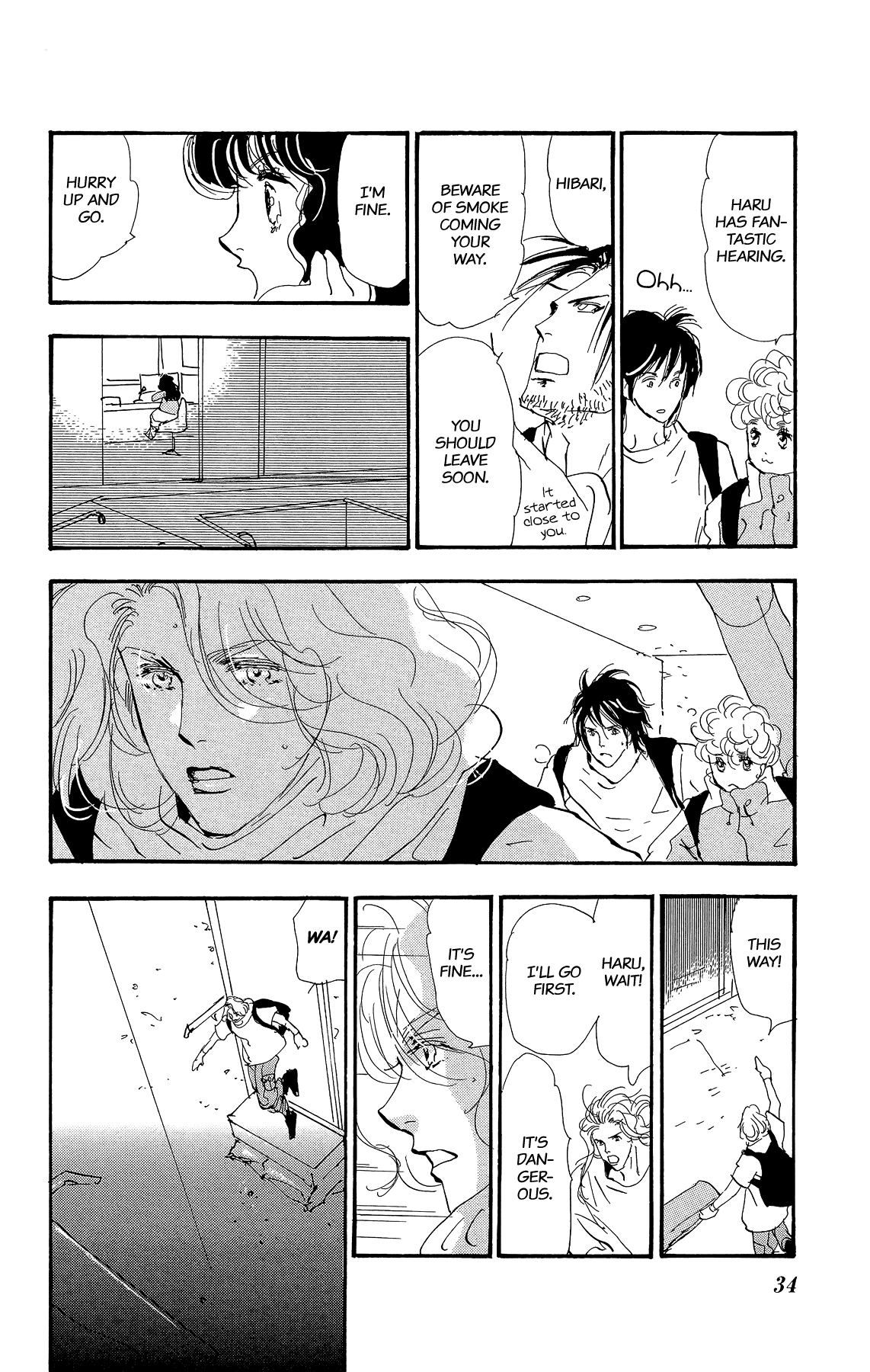 Read 7 Seeds EN Manga Online