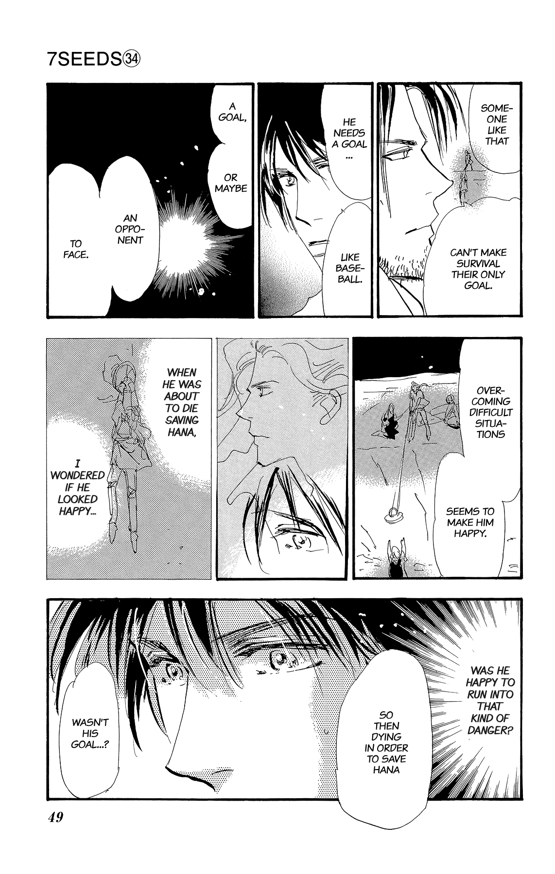 Read 7 Seeds EN Manga Online