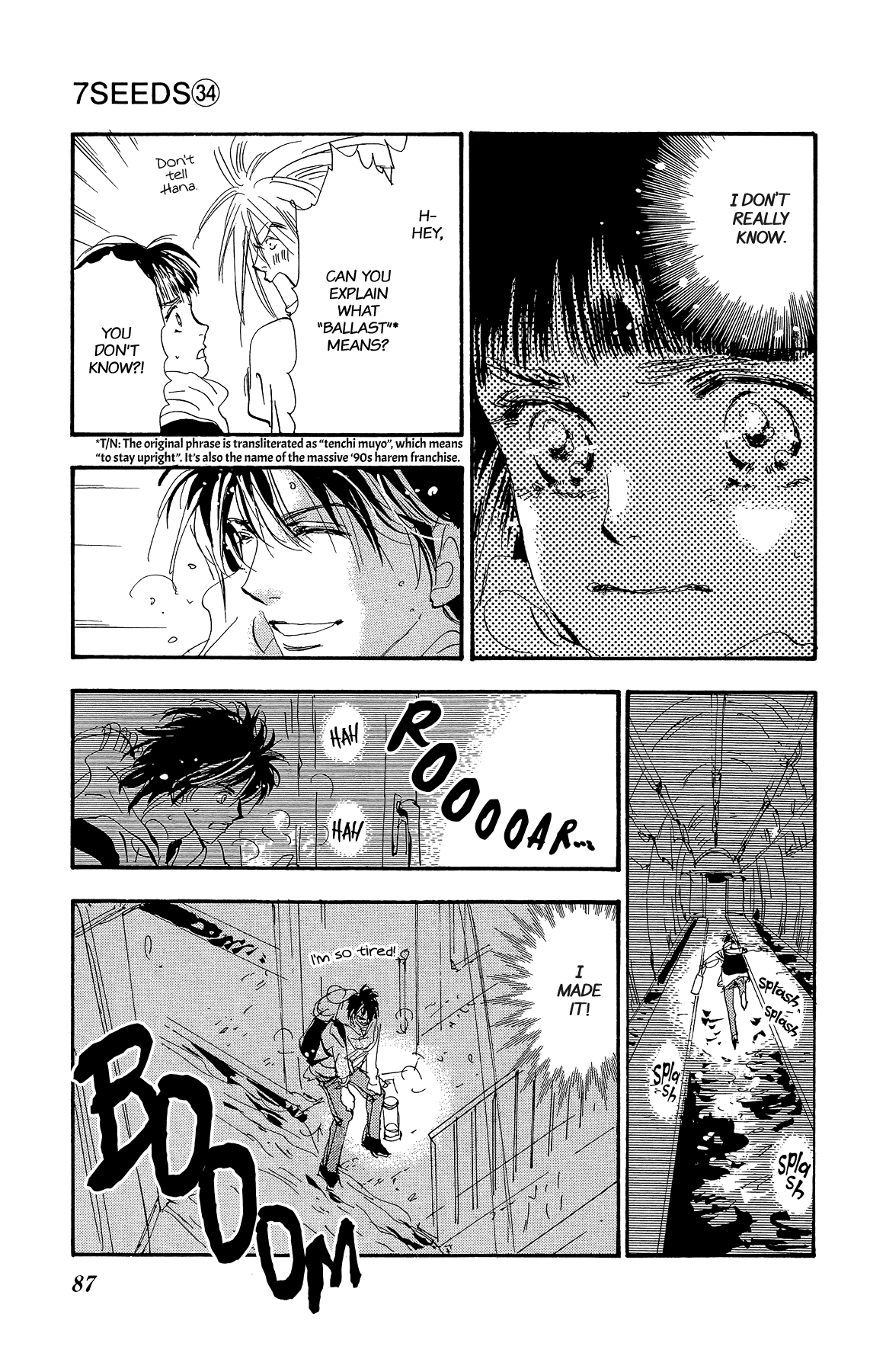 Read 7 Seeds EN Manga Online