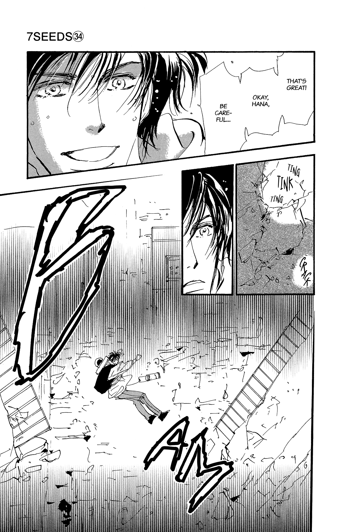 Read 7 Seeds EN Manga Online
