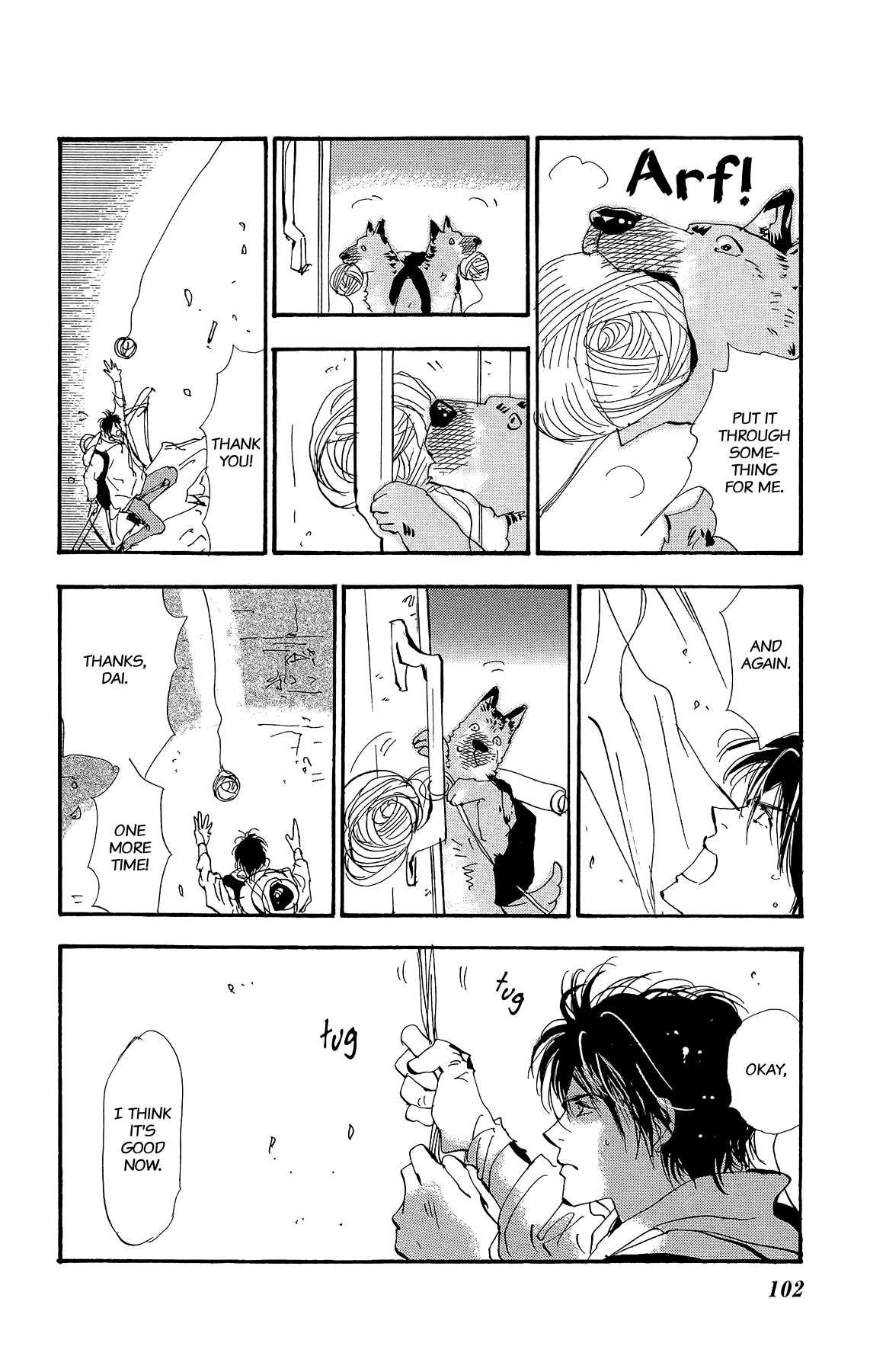 Read 7 Seeds EN Manga Online