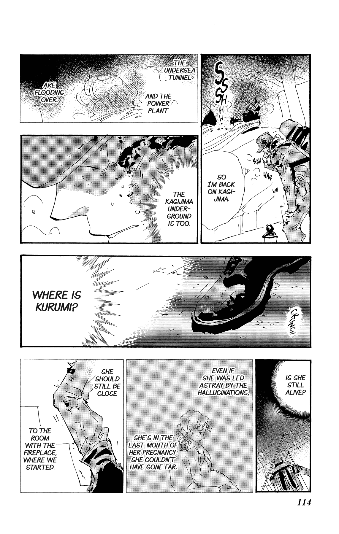 Read 7 Seeds EN Manga Online