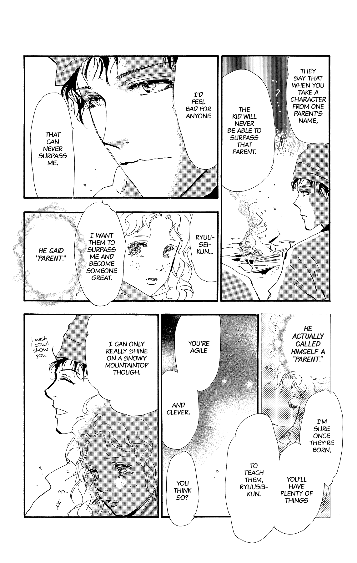 Read 7 Seeds EN Manga Online