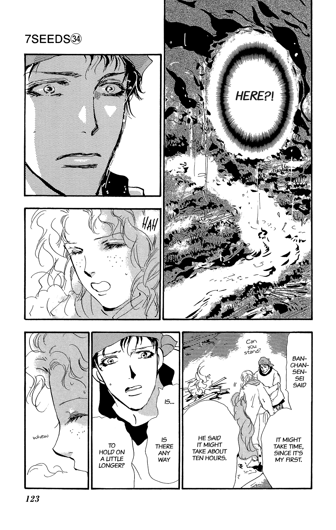 Read 7 Seeds EN Manga Online