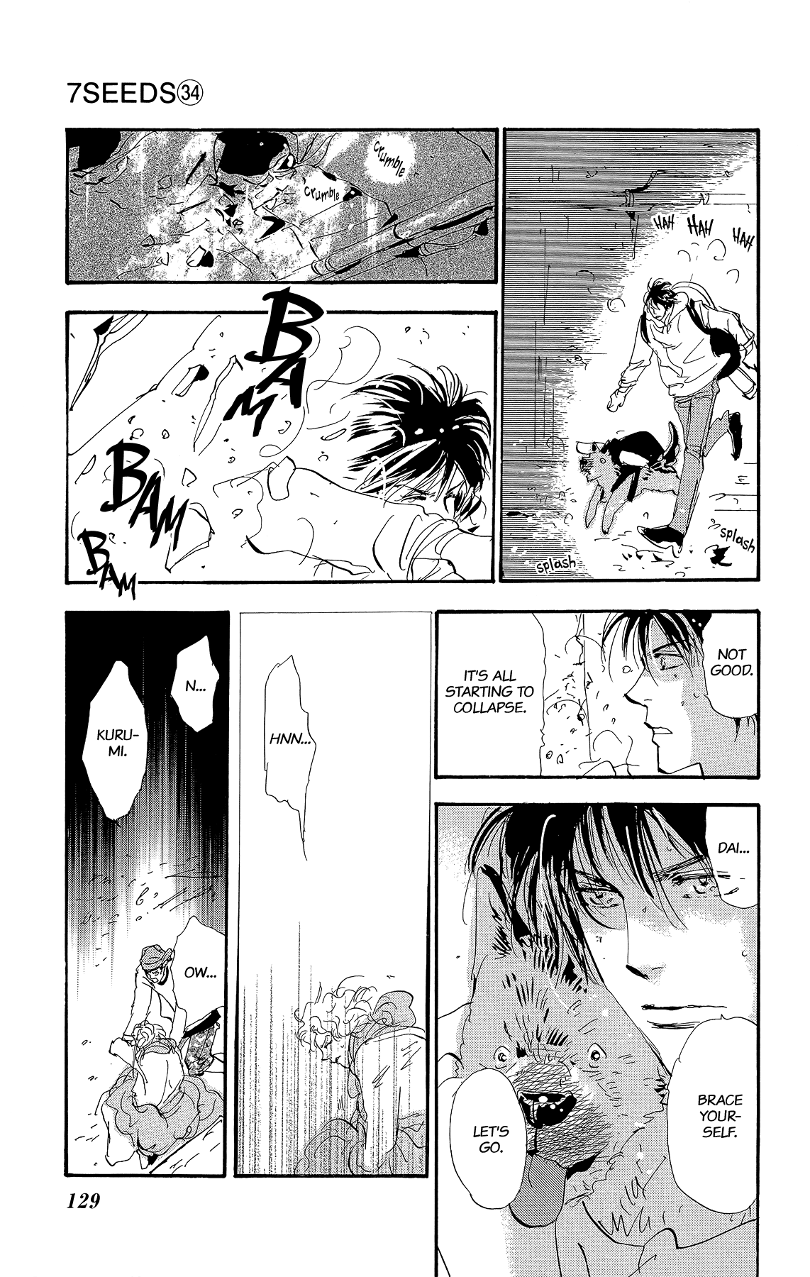 Read 7 Seeds EN Manga Online