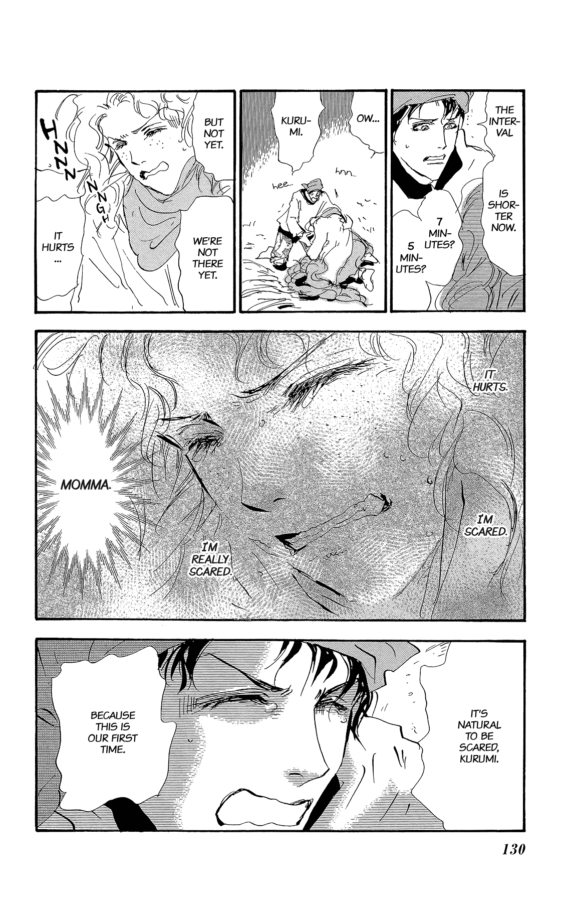 Read 7 Seeds EN Manga Online