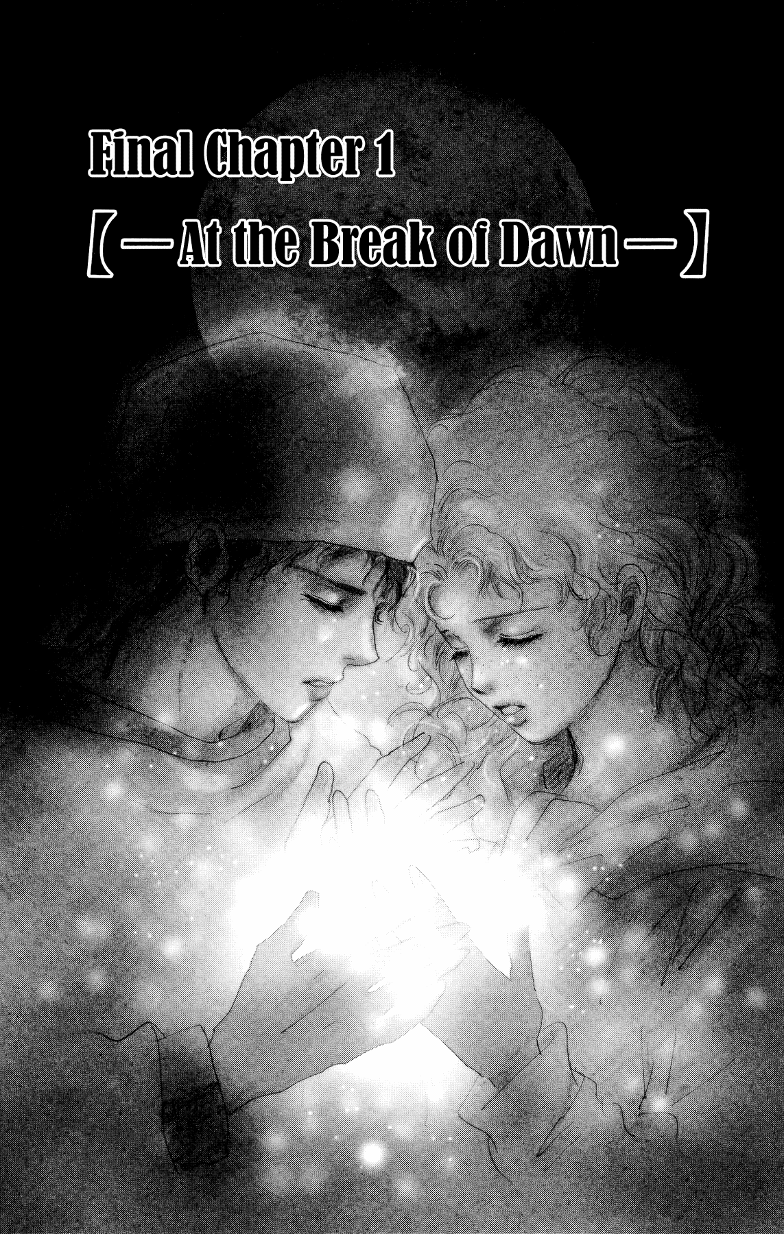 Read 7 Seeds EN Manga Online