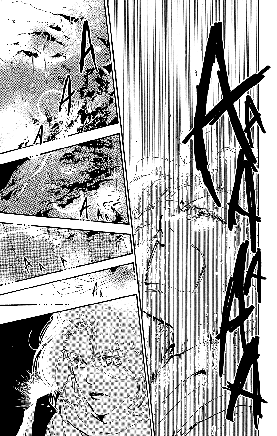 Read 7 Seeds EN Manga Online
