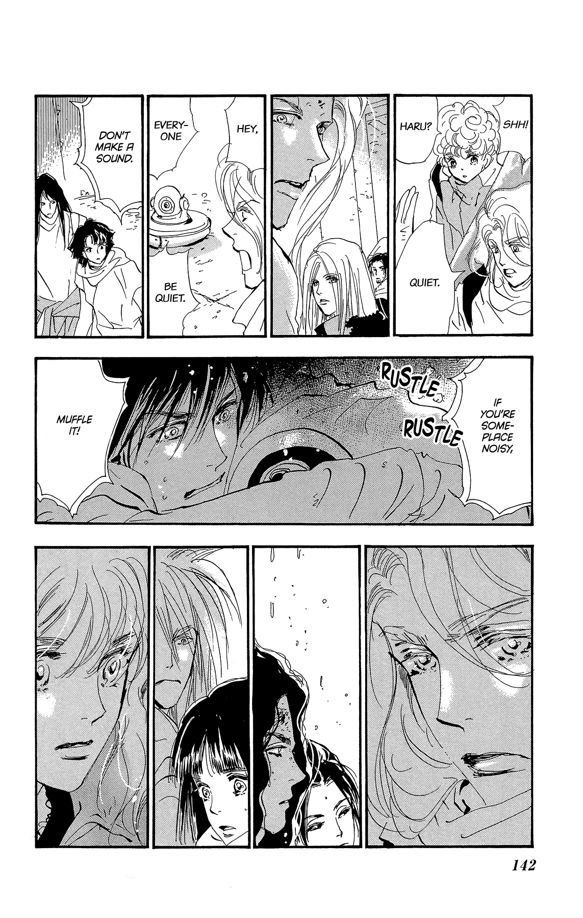 Read 7 Seeds EN Manga Online
