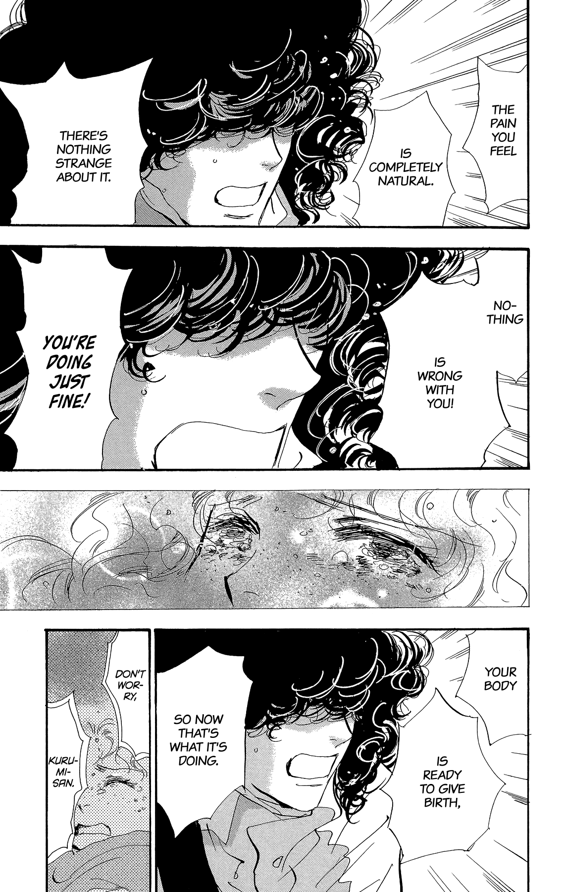 Read 7 Seeds EN Manga Online