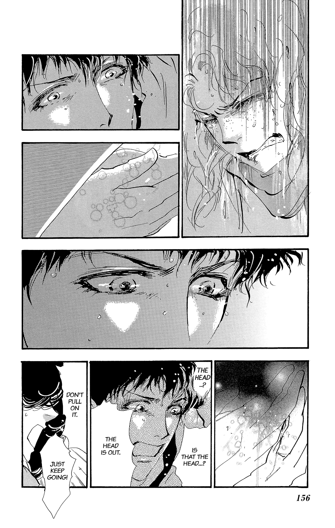 Read 7 Seeds EN Manga Online