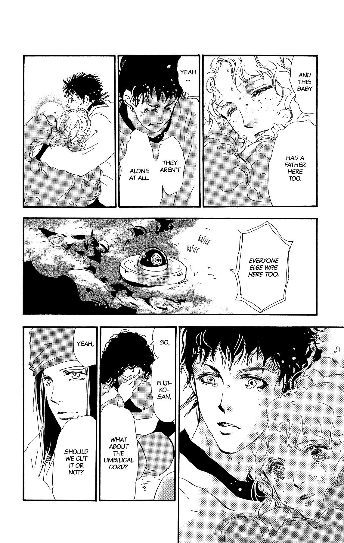 Read 7 Seeds EN Manga Online