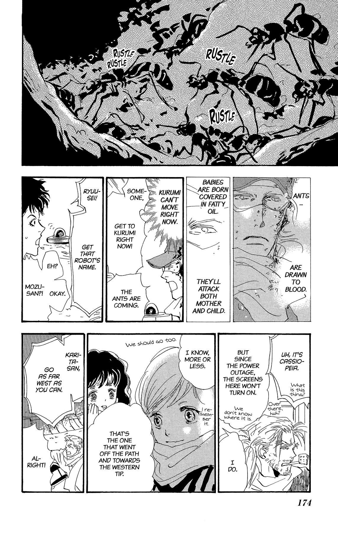 Read 7 Seeds EN Manga Online