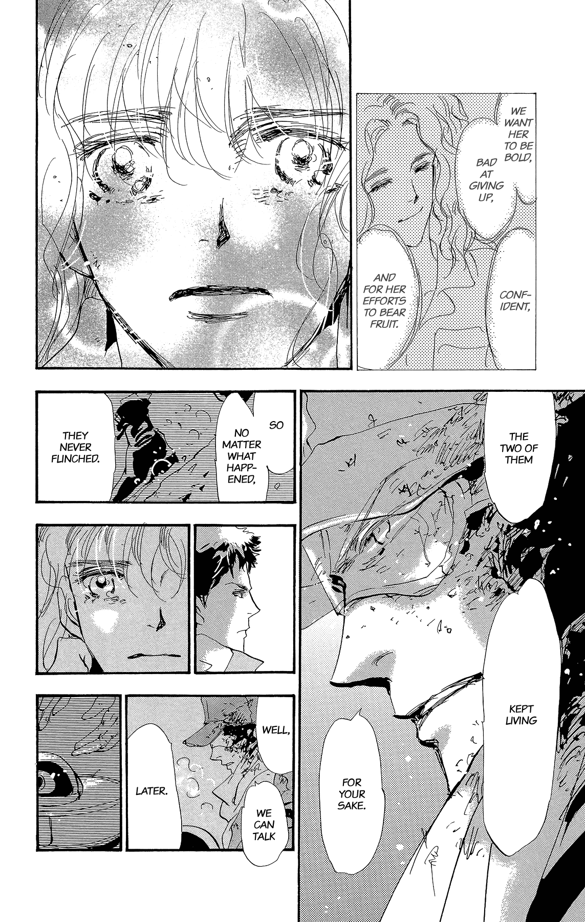 Read 7 Seeds EN Manga Online