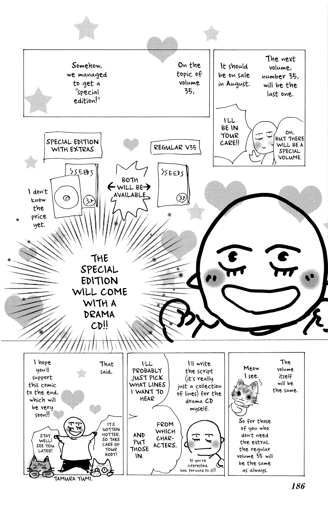 Read 7 Seeds EN Manga Online