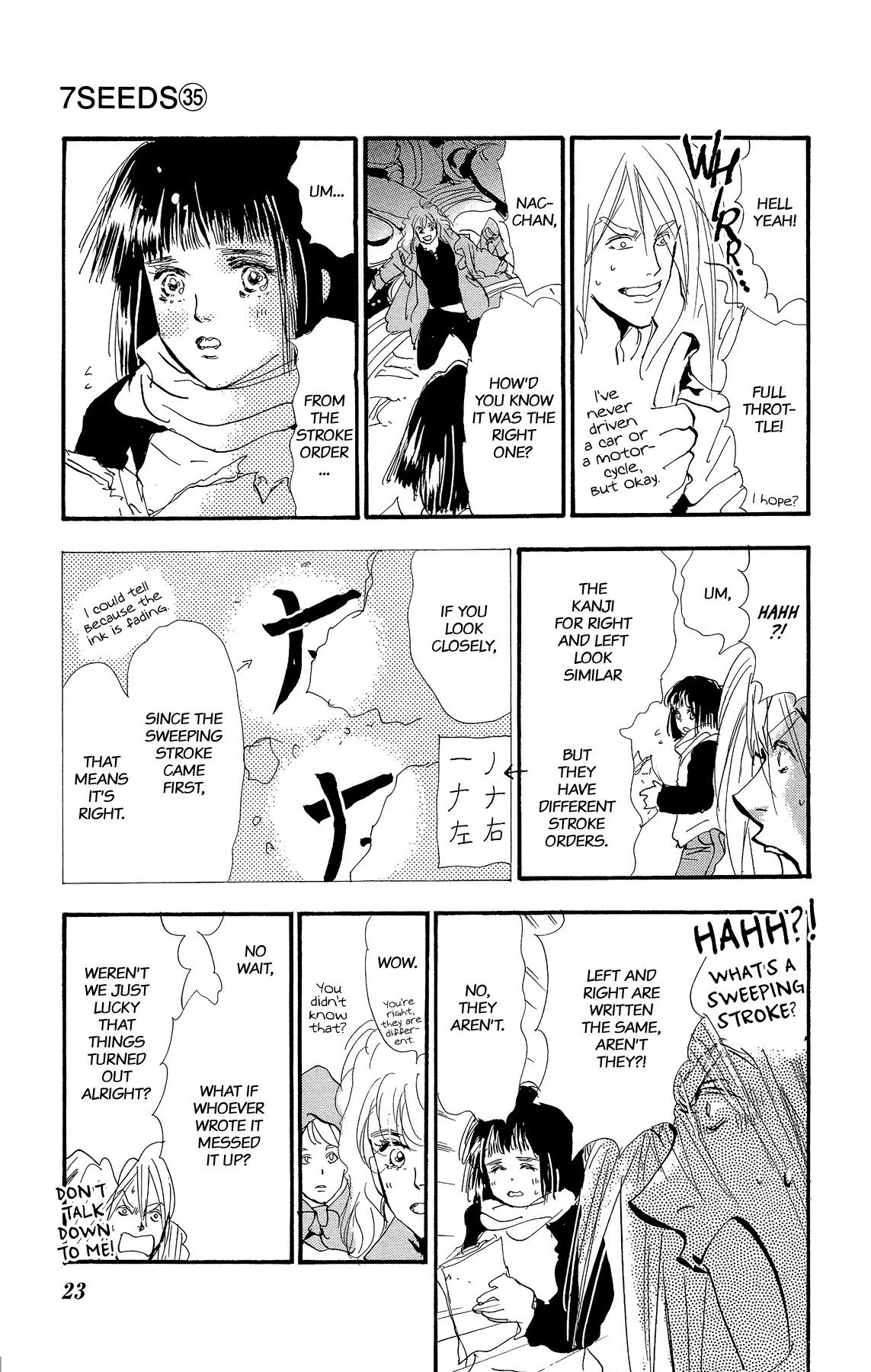 Read 7 Seeds EN Manga Online