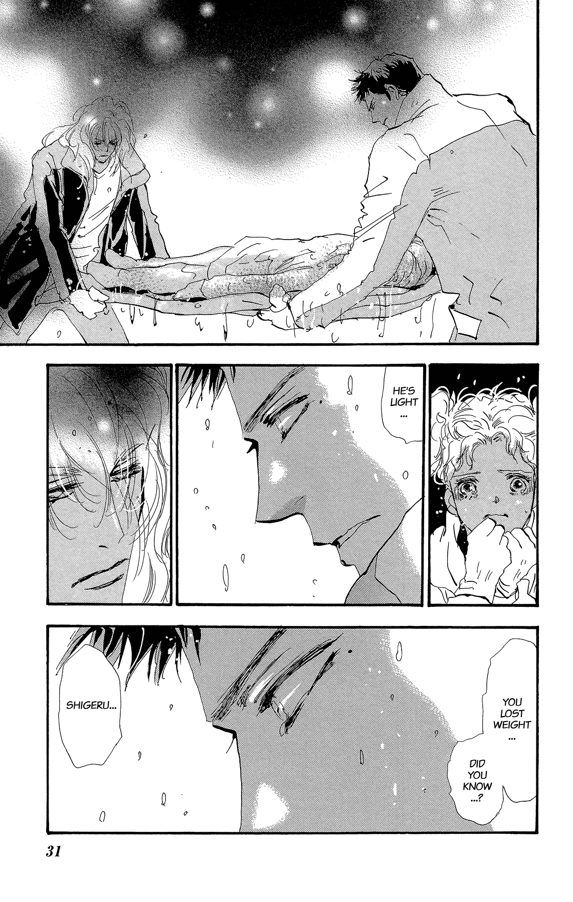 Read 7 Seeds EN Manga Online