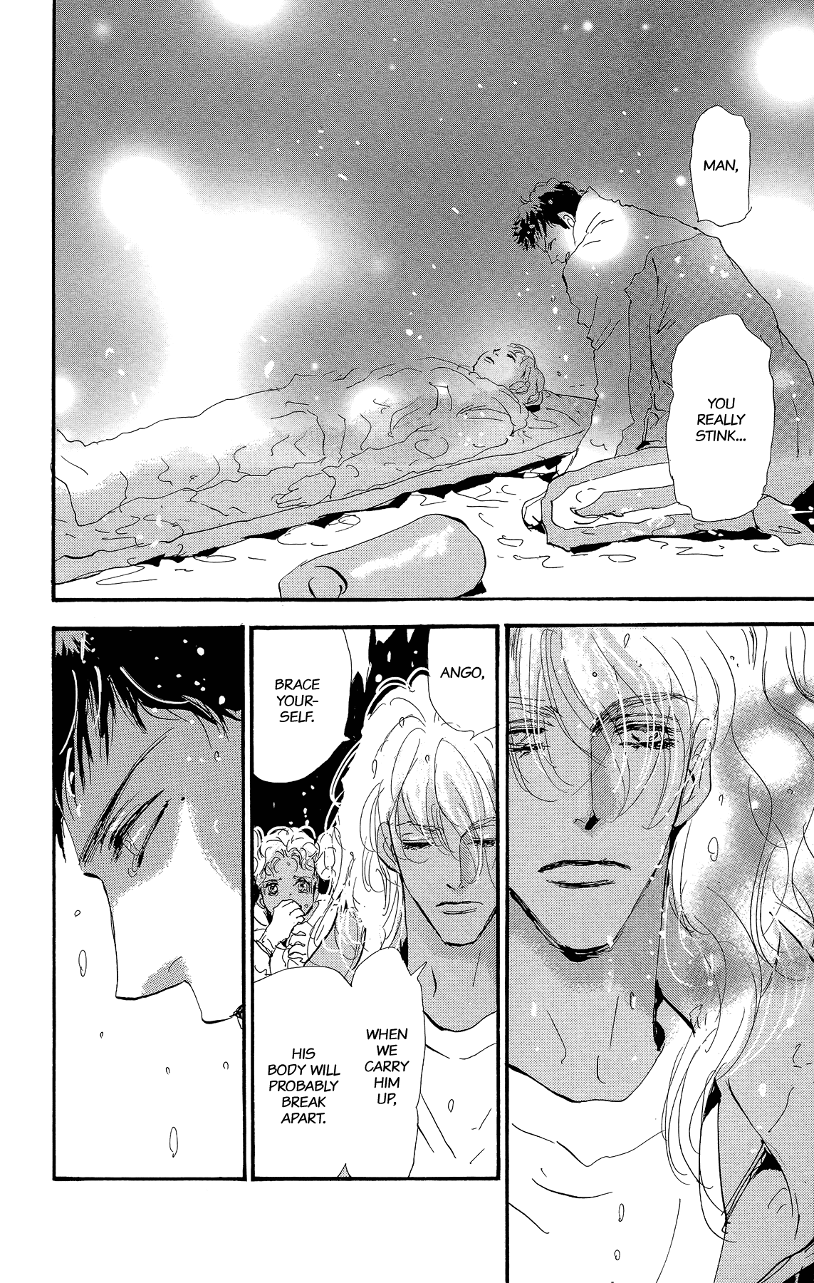 Read 7 Seeds EN Manga Online