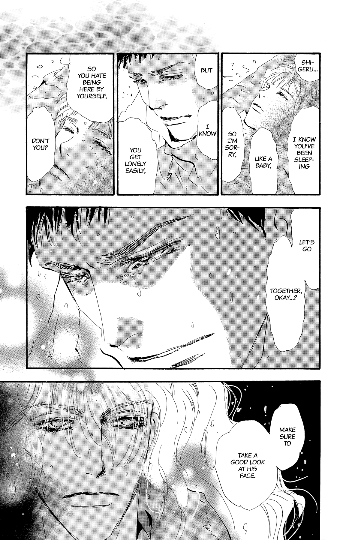 Read 7 Seeds EN Manga Online