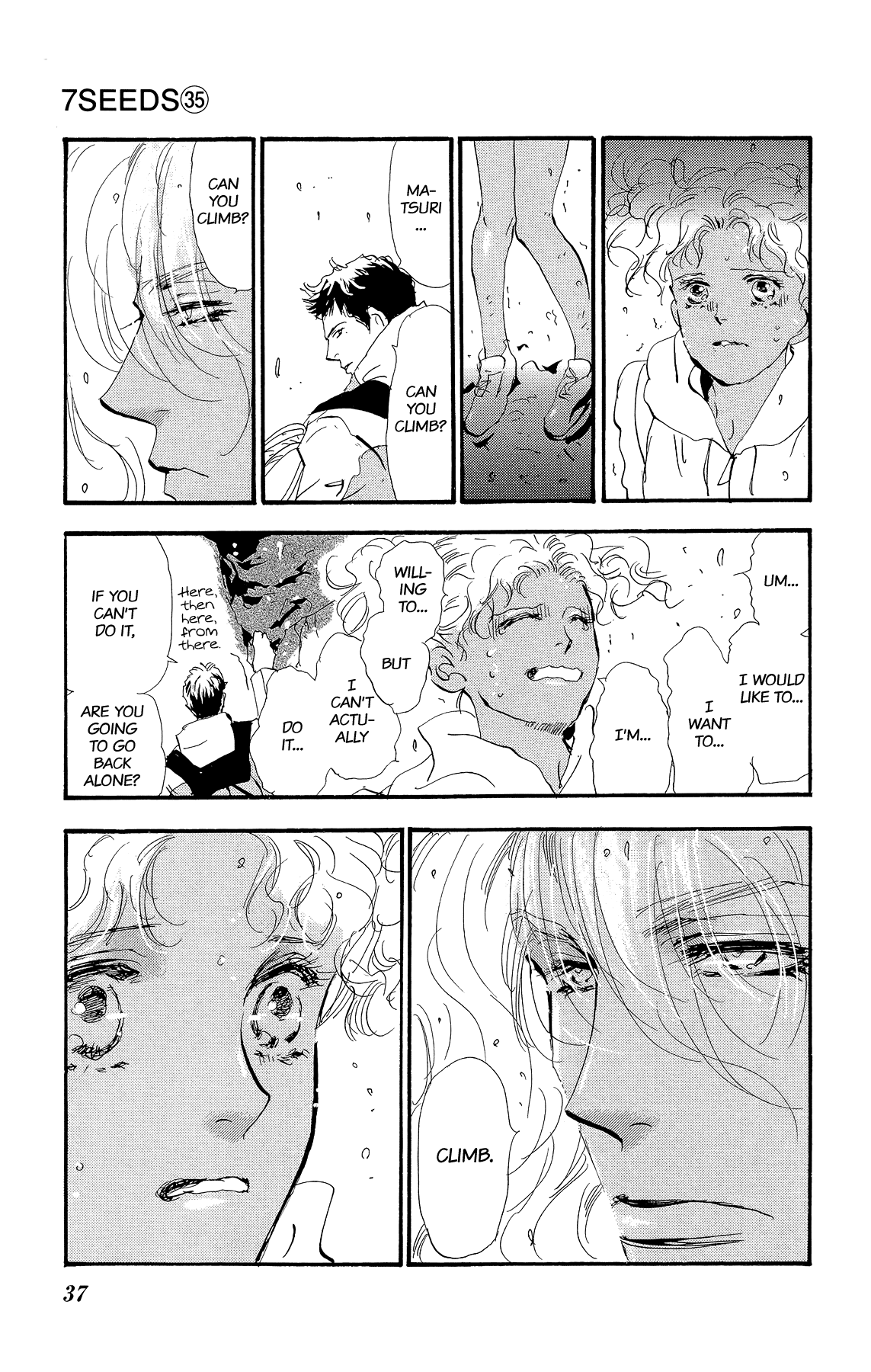 Read 7 Seeds EN Manga Online