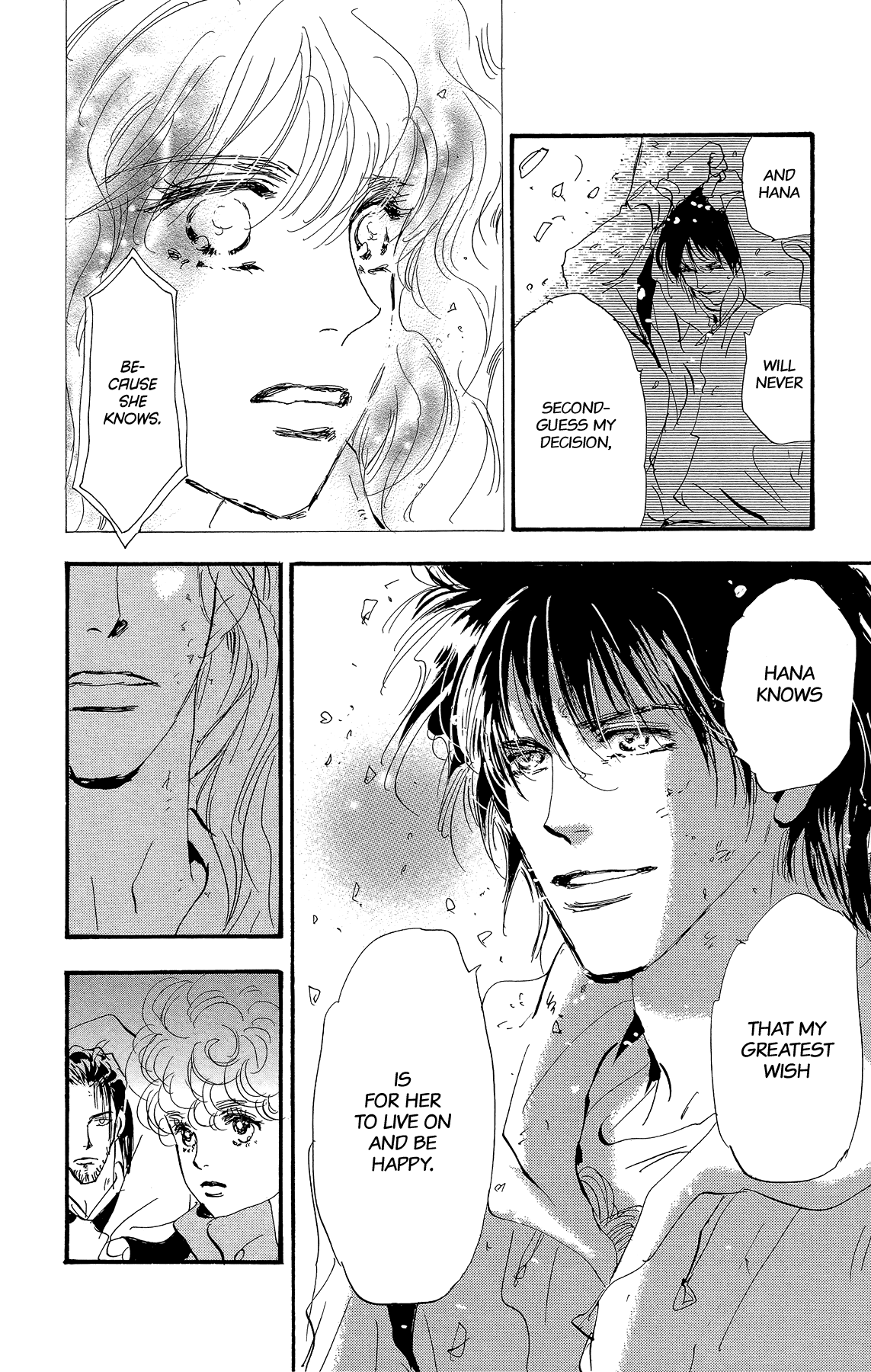 Read 7 Seeds EN Manga Online