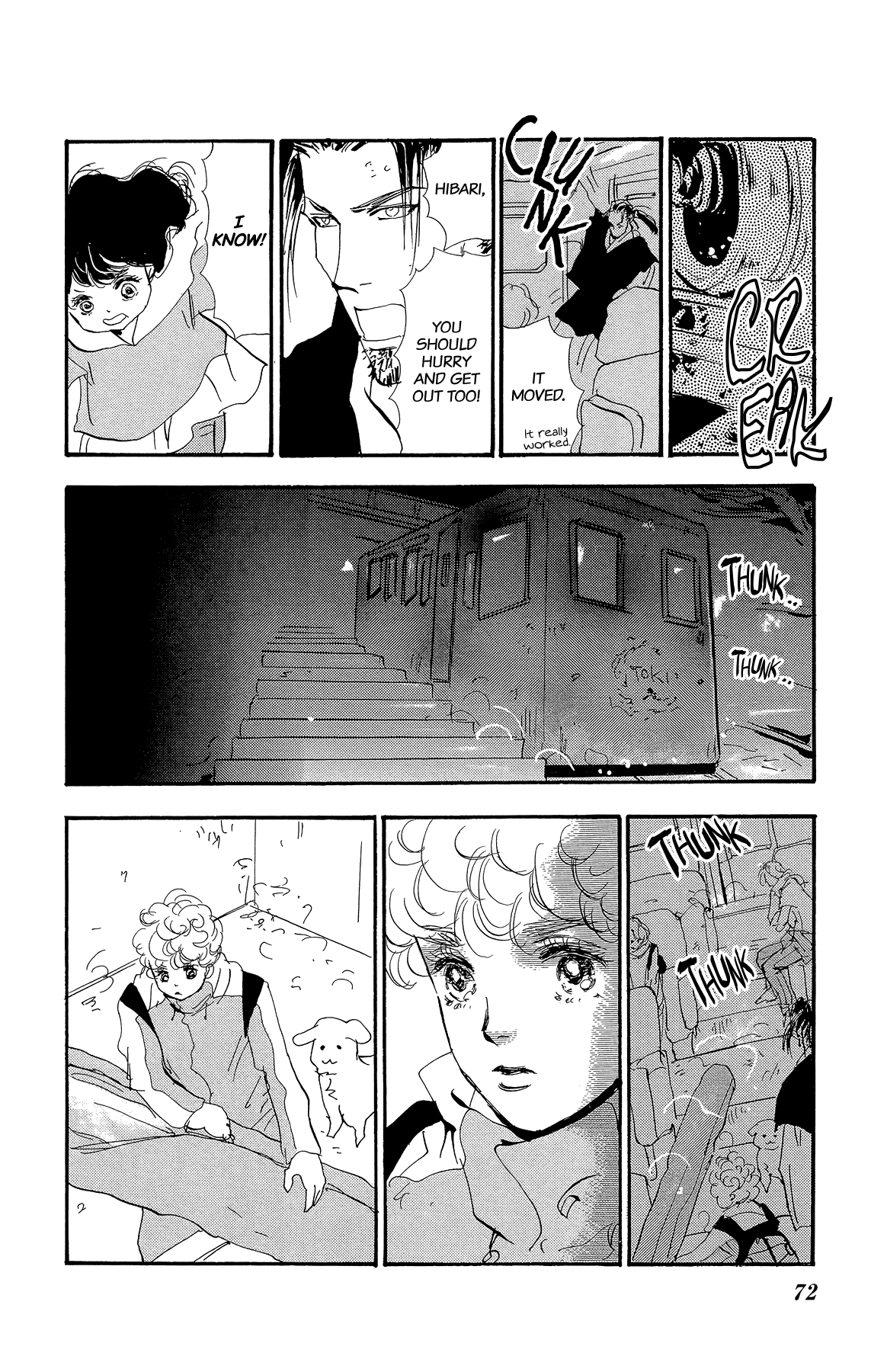 Read 7 Seeds EN Manga Online