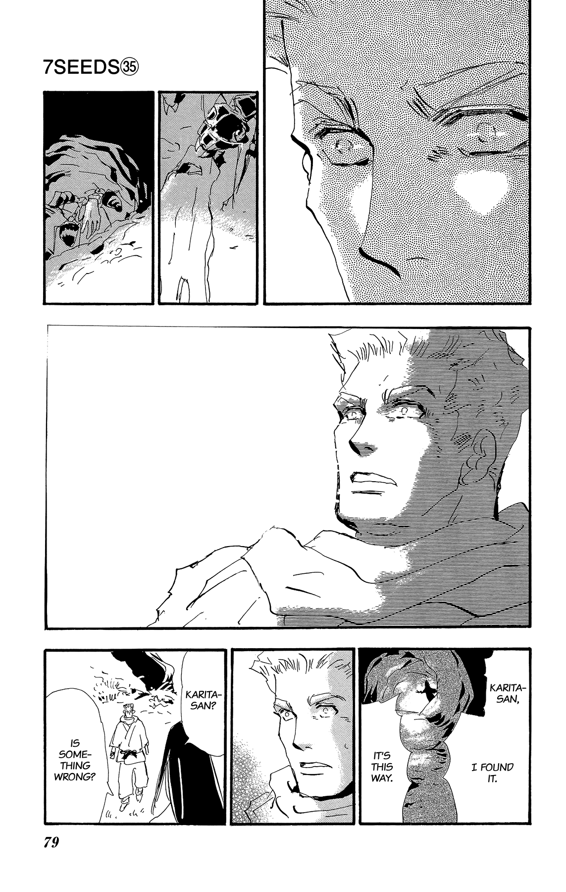 Read 7 Seeds EN Manga Online