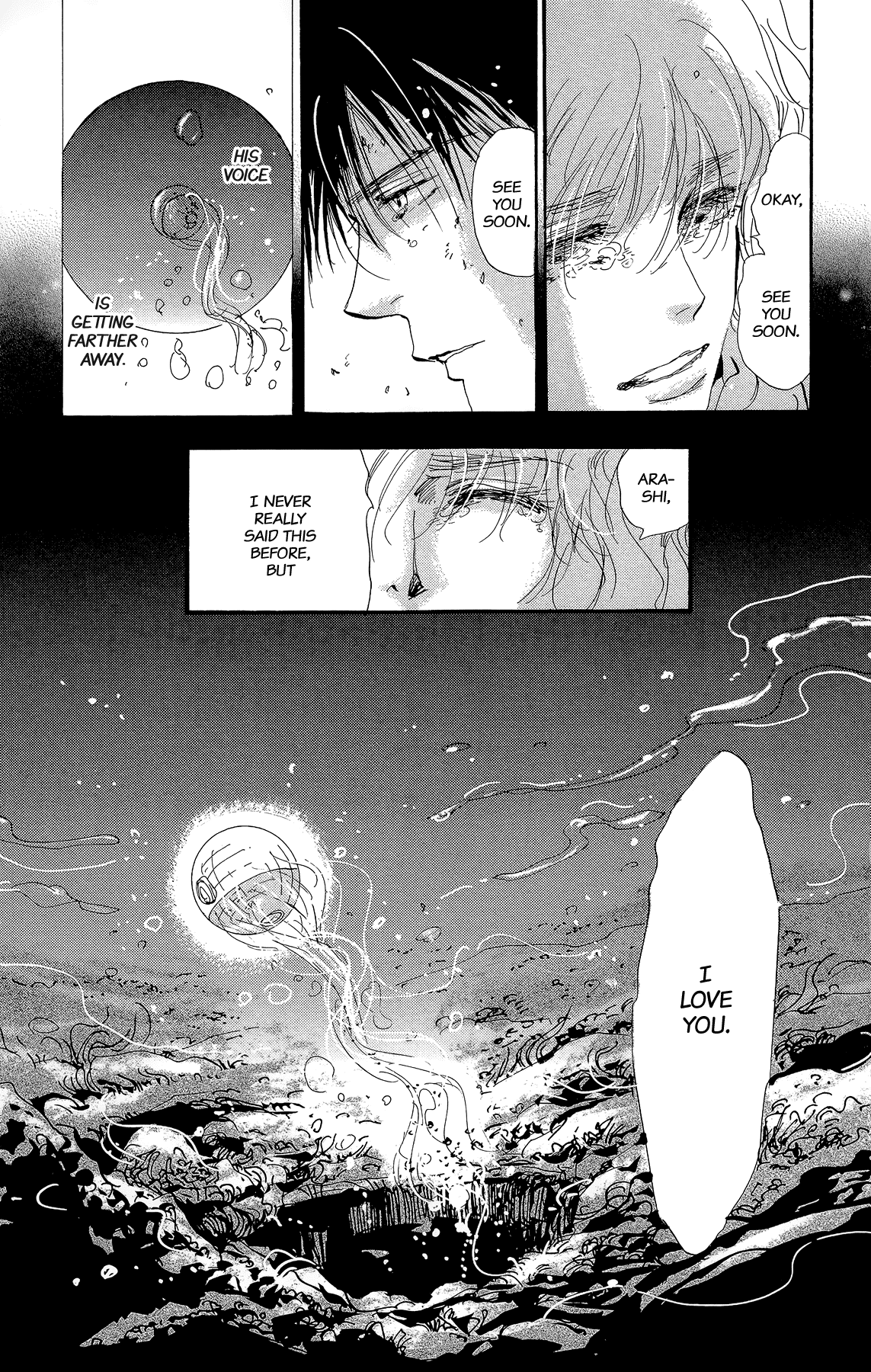 Read 7 Seeds EN Manga Online