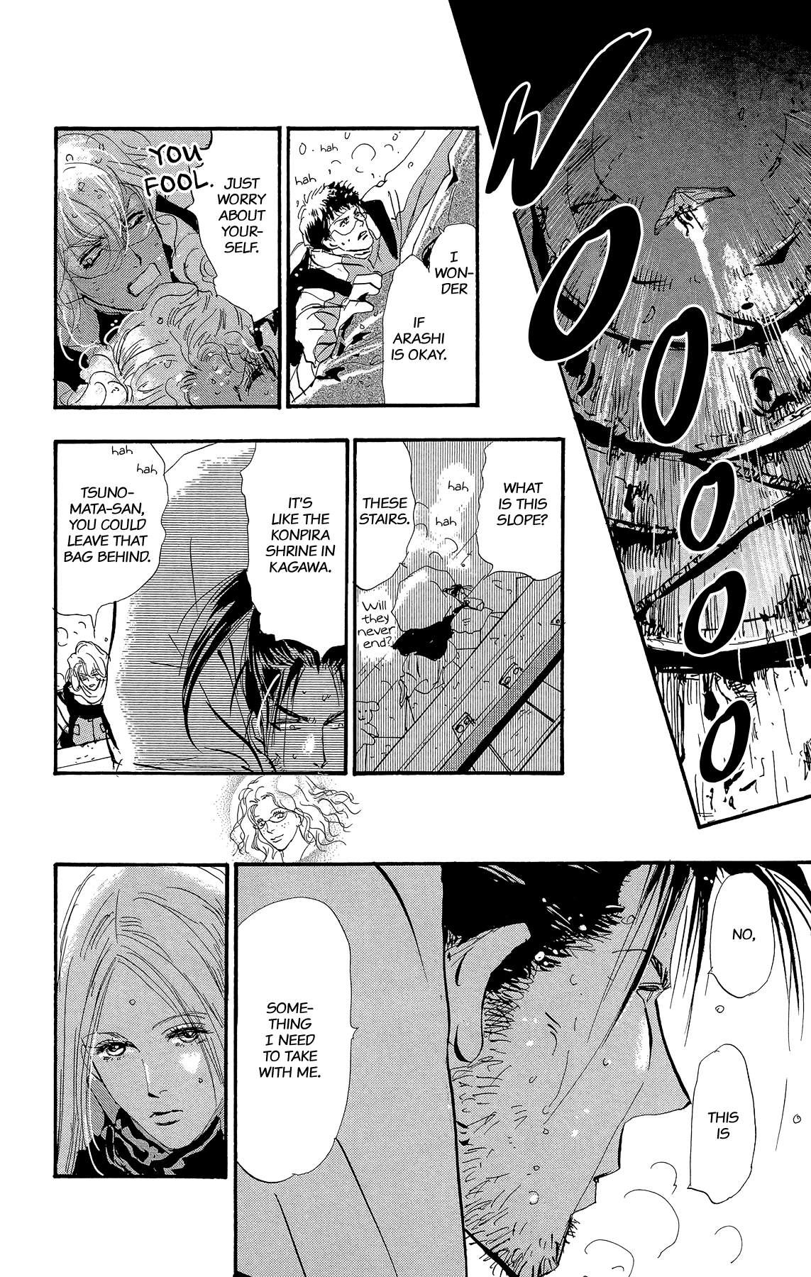 Read 7 Seeds EN Manga Online