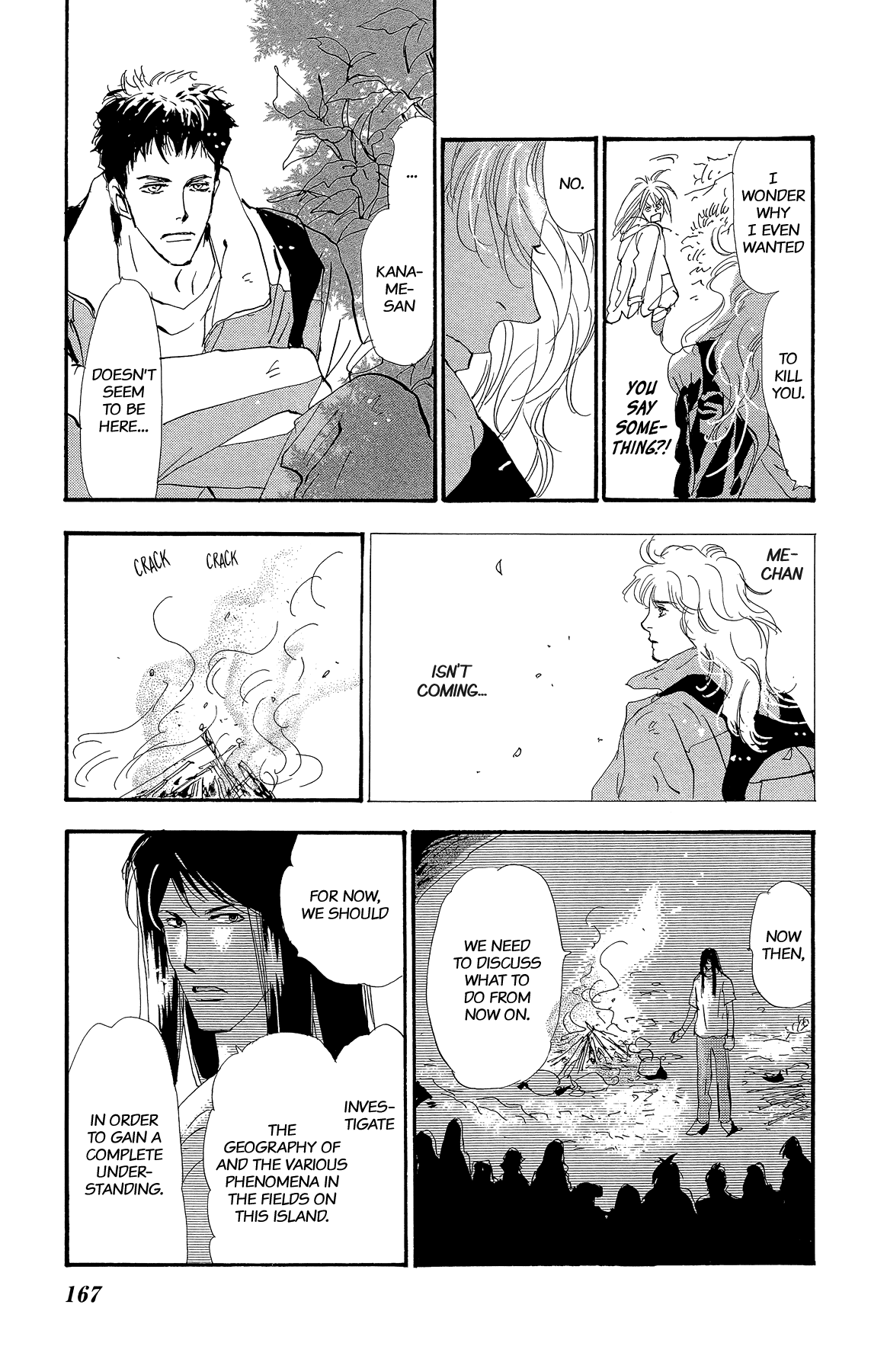 Read 7 Seeds EN Manga Online
