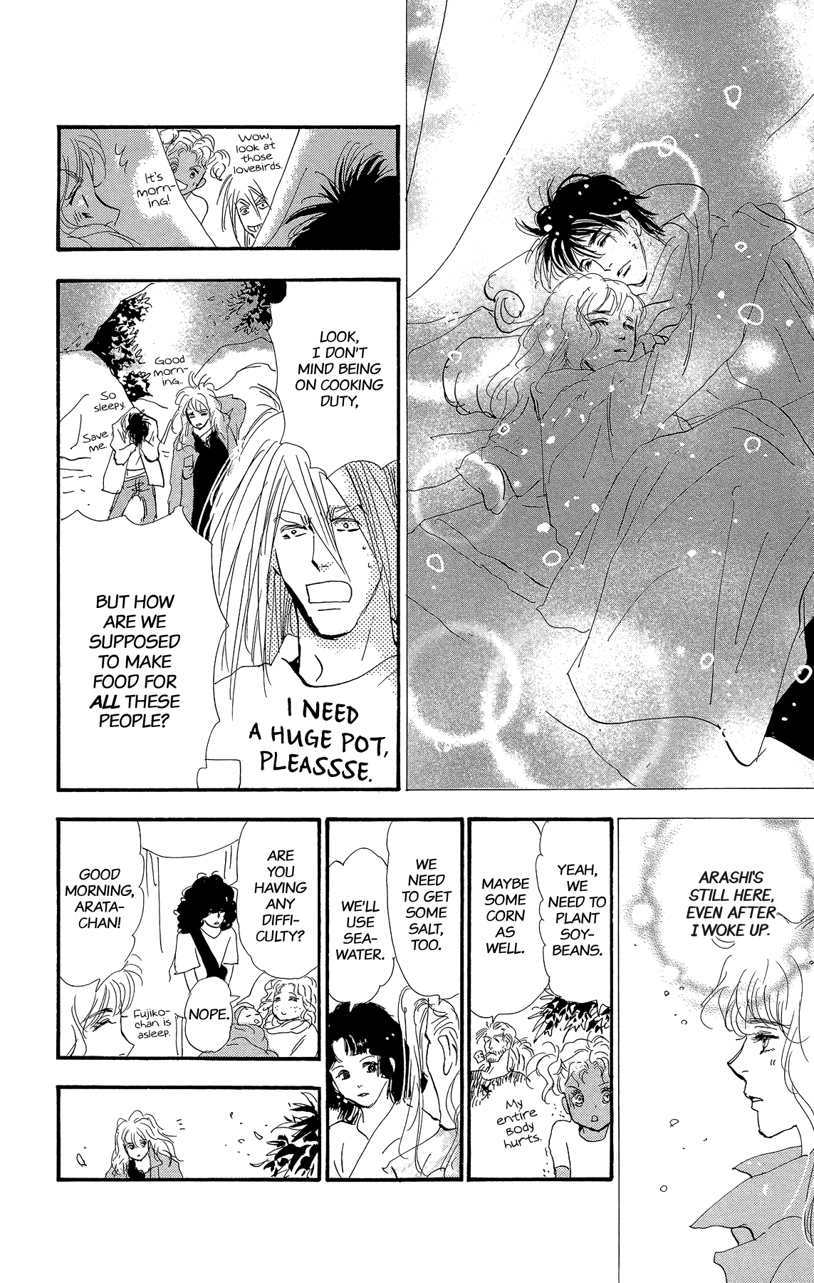 Read 7 Seeds EN Manga Online