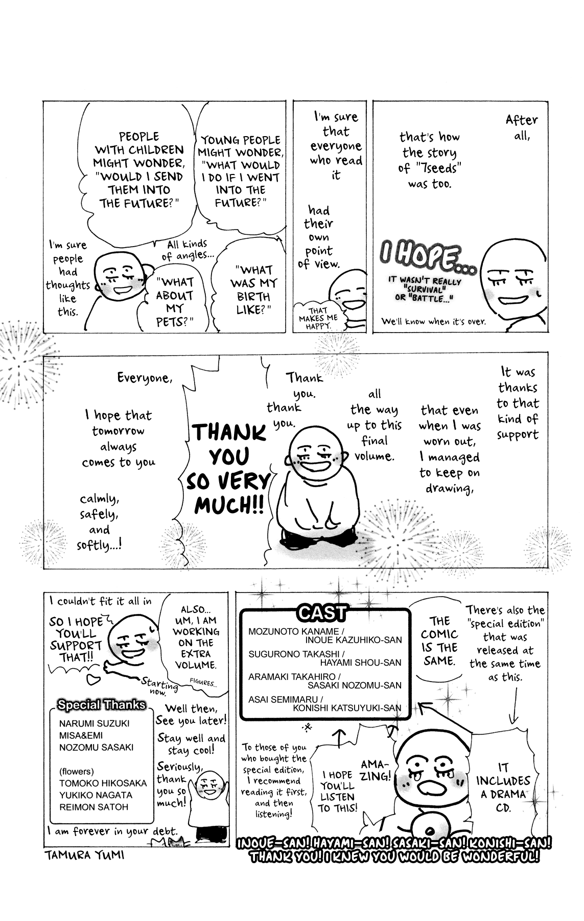Read 7 Seeds EN Manga Online