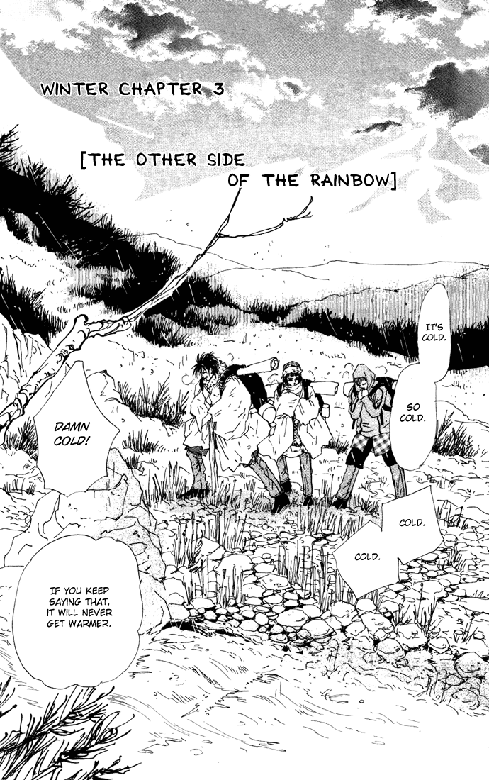 Read 7 Seeds EN Manga Online