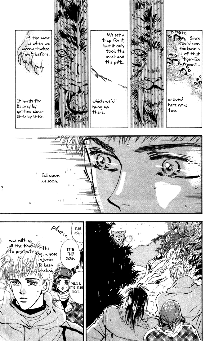 Read 7 Seeds EN Manga Online
