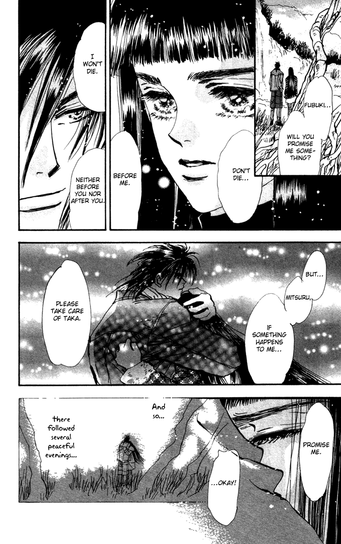 Read 7 Seeds EN Manga Online