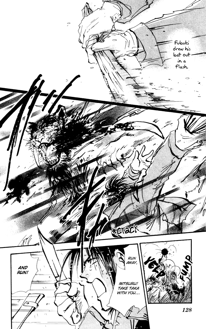 Read 7 Seeds EN Manga Online