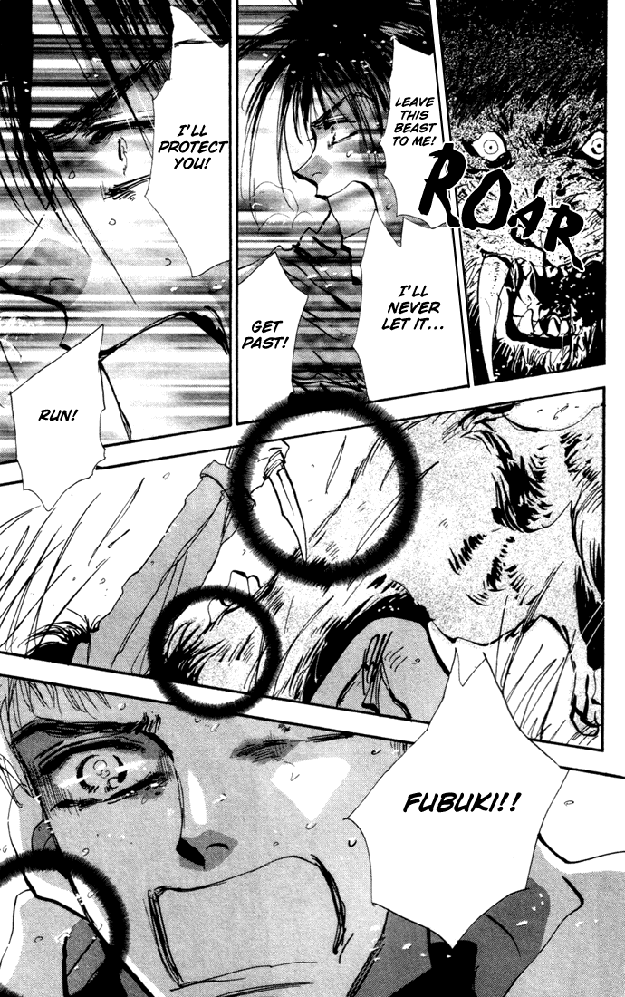 Read 7 Seeds EN Manga Online