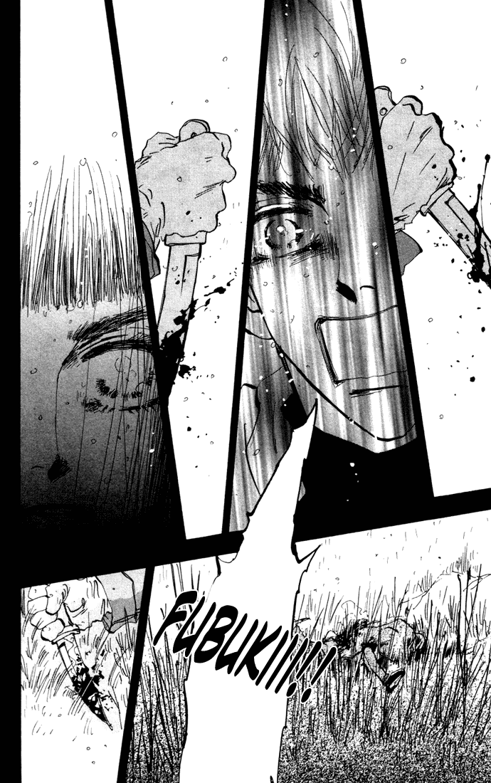 Read 7 Seeds EN Manga Online