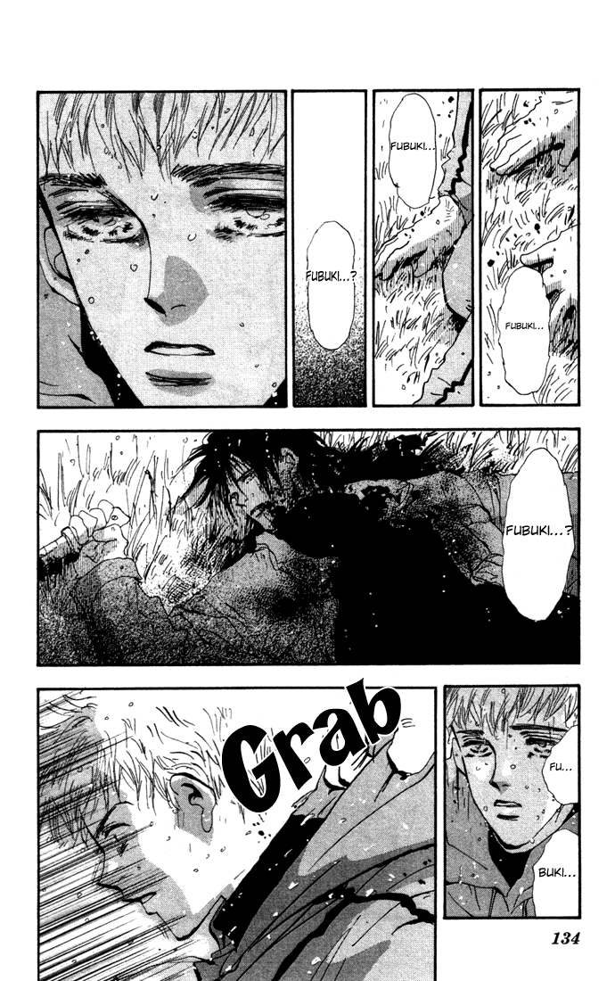 Read 7 Seeds EN Manga Online