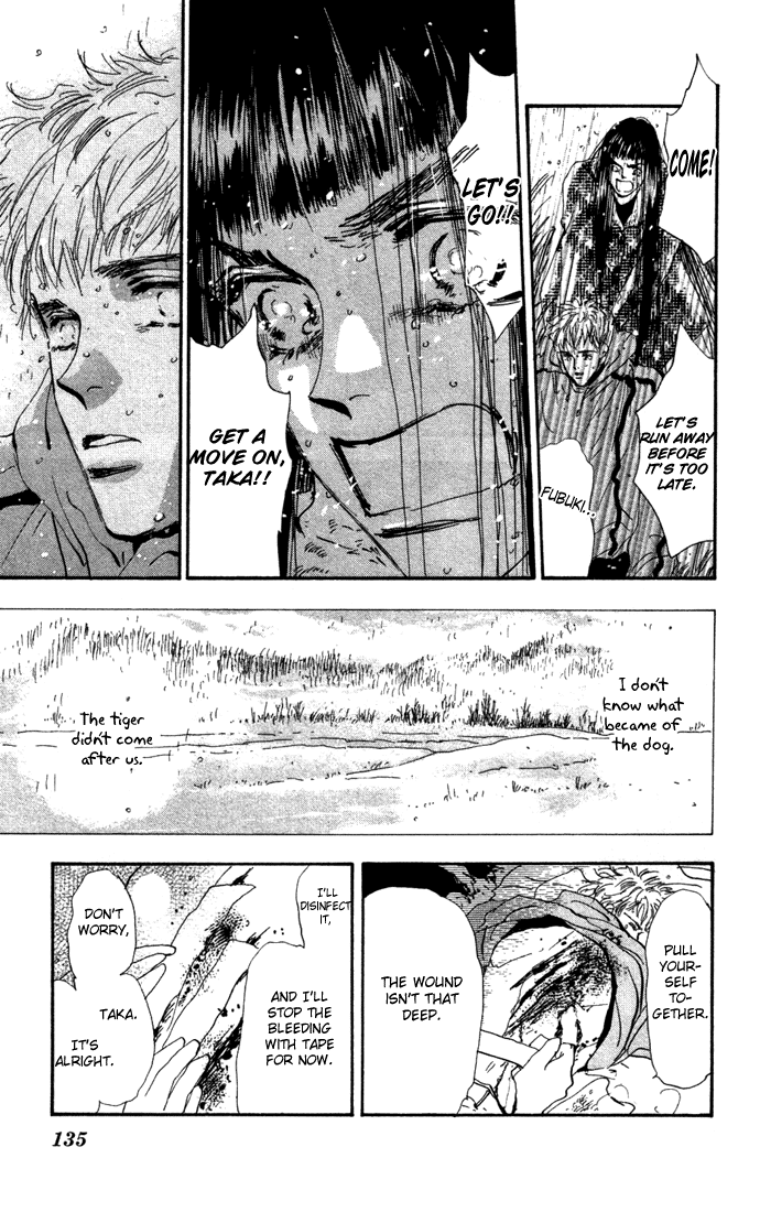 Read 7 Seeds EN Manga Online