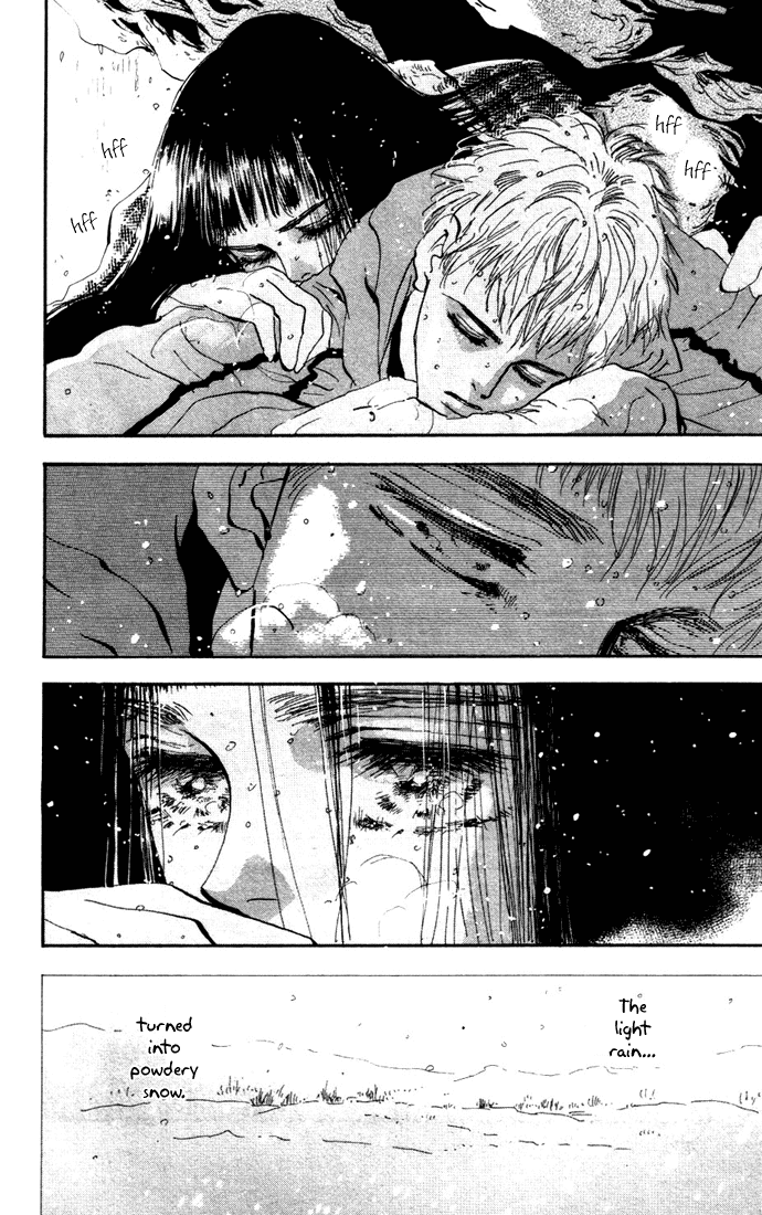 Read 7 Seeds EN Manga Online