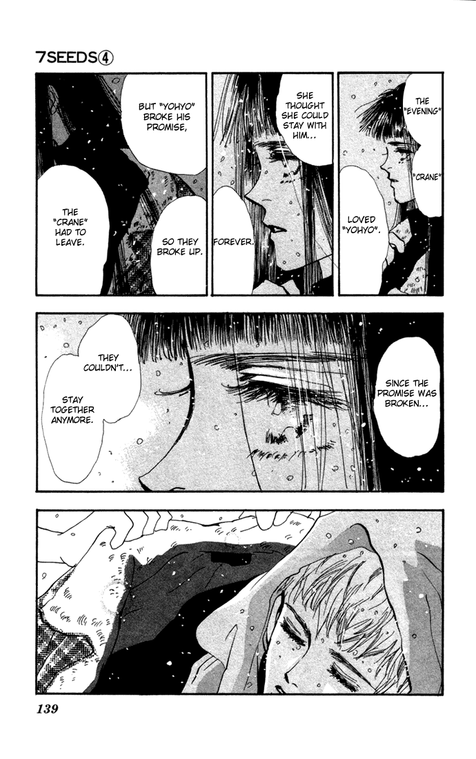 Read 7 Seeds EN Manga Online