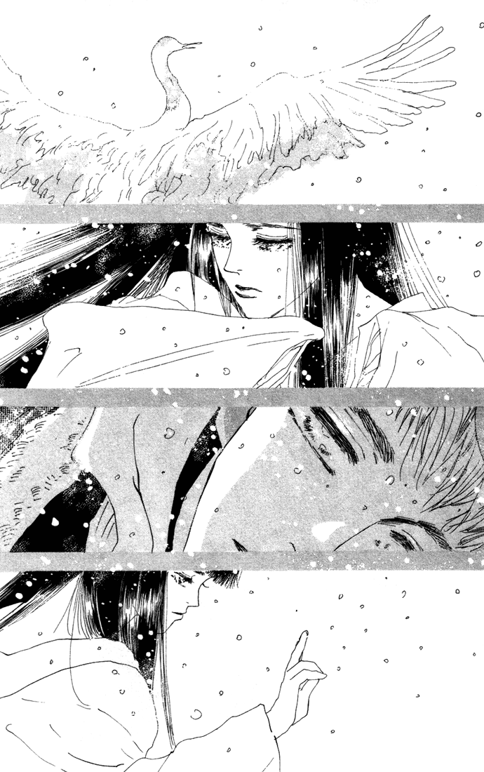 Read 7 Seeds EN Manga Online