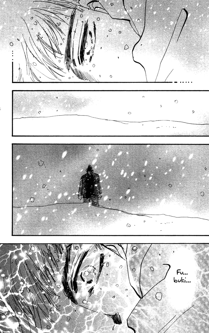 Read 7 Seeds EN Manga Online