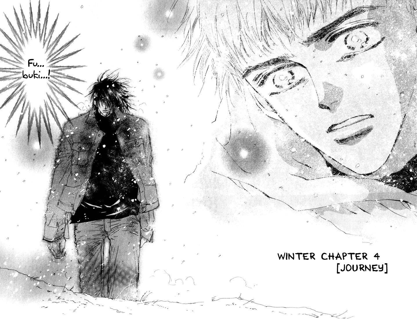 Read 7 Seeds EN Manga Online