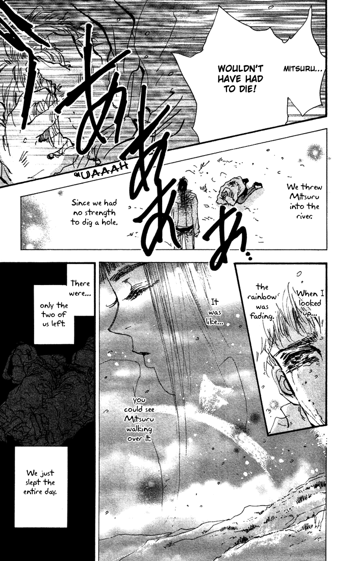 Read 7 Seeds EN Manga Online
