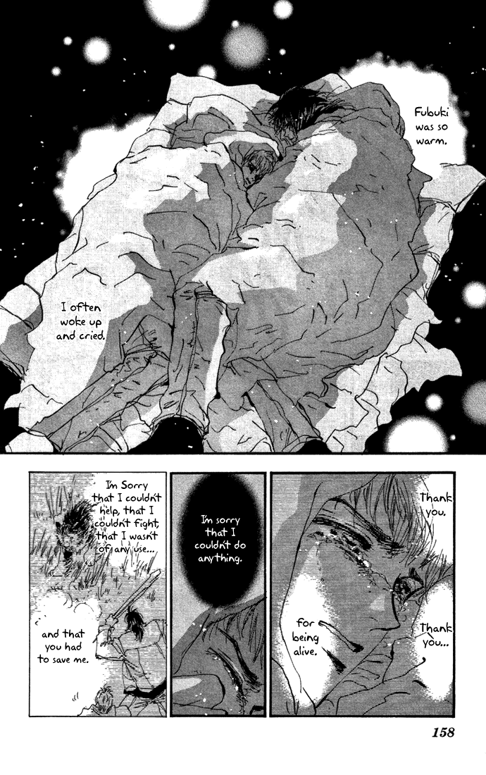 Read 7 Seeds EN Manga Online
