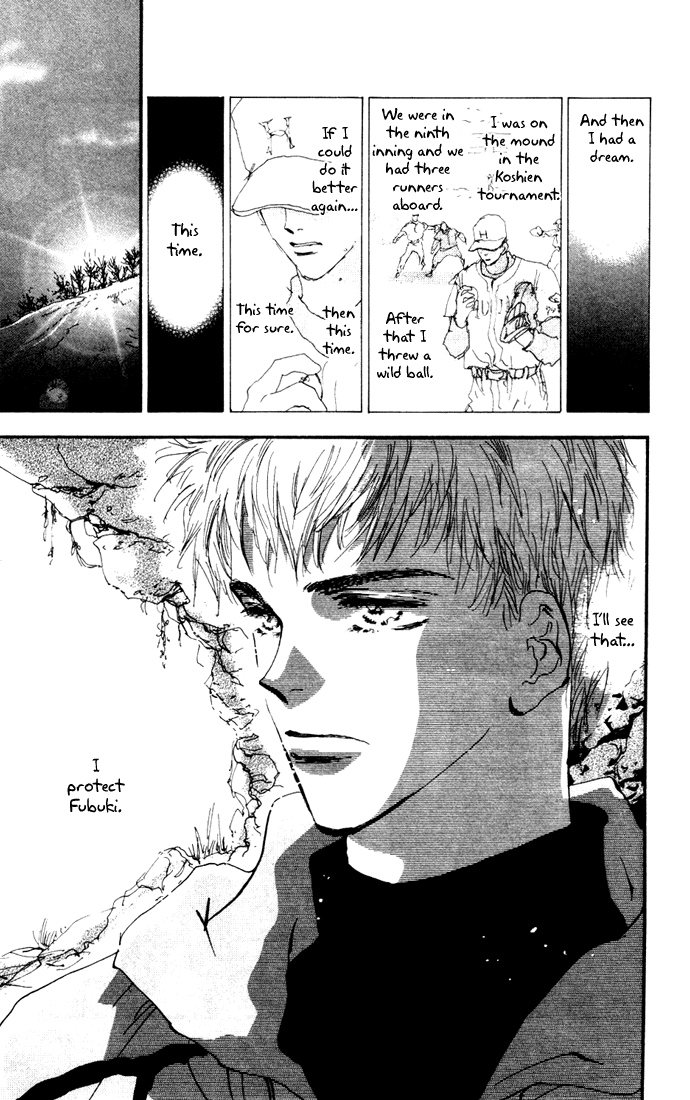Read 7 Seeds EN Manga Online